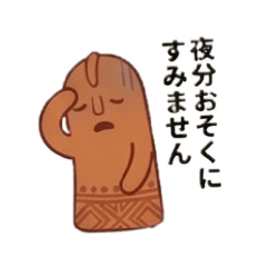 haniko_20260429220158