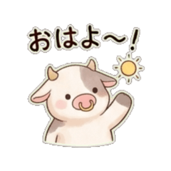 Ushi-chan - Daily Chat Stickers