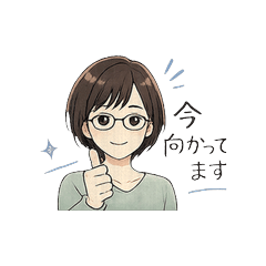 Gentle Message Sticker for Girls