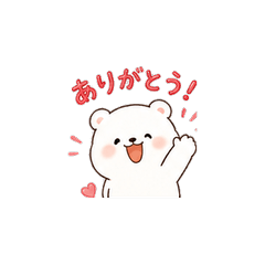 Cute Bear Daily Sticker