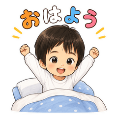 Adorable Boy's Daily Life Stickers