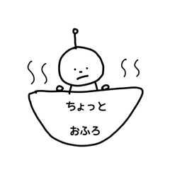 appearing in the corner of notebook