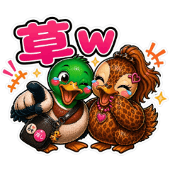 Osanpohunter_20260429222509