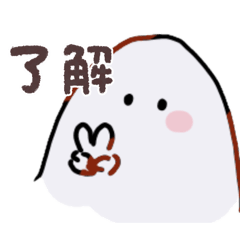 amame Candy_20260429235712
