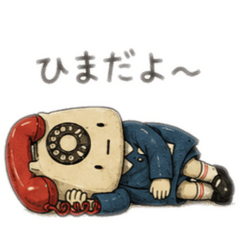Surreal Cute Phone Stickers