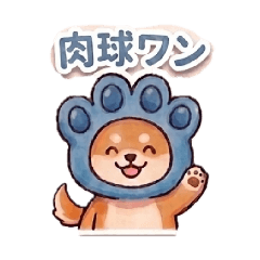 uruneko05_20260429234959