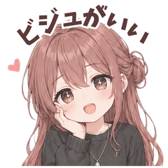 Cute Girl Daily Reactions