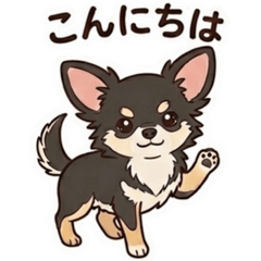 -Cute Chihuahuas Stickers-2026