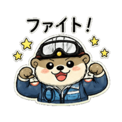 kotume_leader of the emergency crew