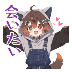 Puppy Boy Miss You Stickers