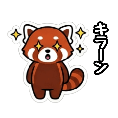 Red Panda's Daily - Talk For Friends -