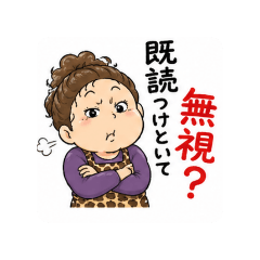 misatty_20260430000011