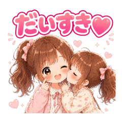 Cute Sisters Daily Stickers Vol.2