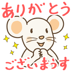 MOUSE-san 2J : Greetings from MOUSE-san