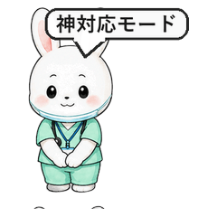 Nurse Bunny Real Stickers 24