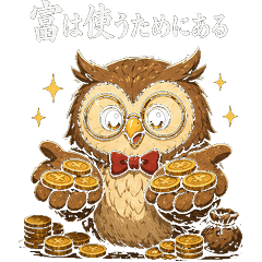 Owl Sage 3: Life Lessons