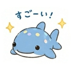 Chuno, Hamu & Chimo Daily Stickers