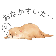 Cute & Simple Otter: Daily Stickers
