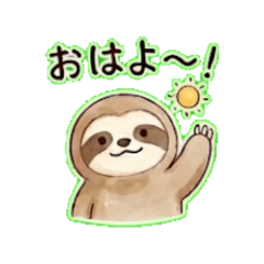 sloth | Everyday Chat Stickers