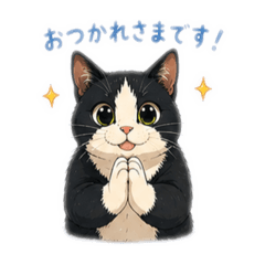 neko to otto no kurashi_20260430014044