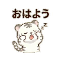 Howatora - Daily Chat Stickers4