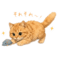 neko to otto no kurashi_20260430014506