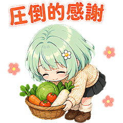 Bejimiru-chan Meme Reaction Stickers