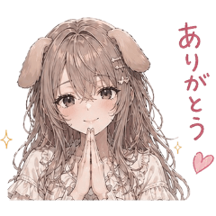 Mia the Dog-Eared Girlfriend,Vol.1