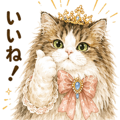 Elegant & Gentle Lady Highness Stickers