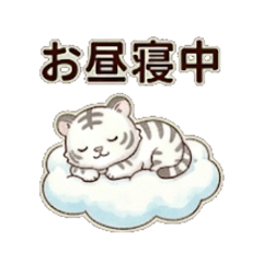 Howatora - Daily Chat Stickers3