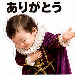 Drama Club Baby