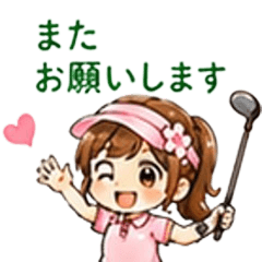 Yamazakura-chan Gentle Golf Stickers 2