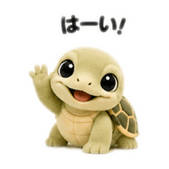 turtle hurokki-