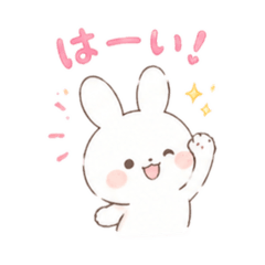 bunny lab 7