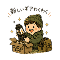 Stickers for Solo Camping Guys