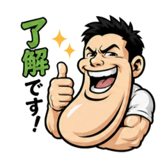 E stamp_20260430050910