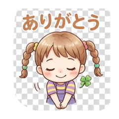 Yuko-coda