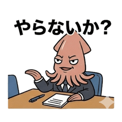 Fishy Business: Fish Pun Stickers