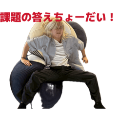 ganbarudon_20260430145802