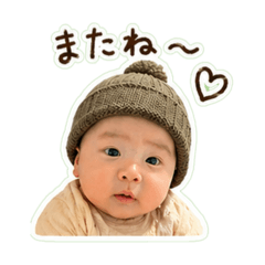 namichi_20260430145529