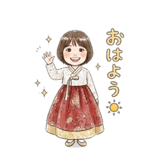 Cute Hanbok Girl: Daily Stickers