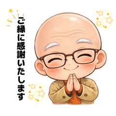 Chikako_20260430150544