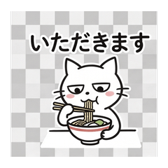 chars: Salty White Cat Daily Stickers
