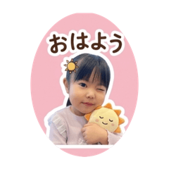 akokawaii