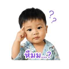 Prapai_20260428025802
