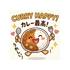 Curry good