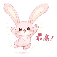 Lovely rubbit Pipi's Daily Life 2