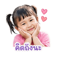 Noey_20260428025856