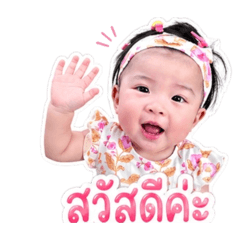 AryaStyle_20260428025957