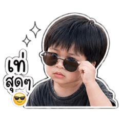 BM CUTEBOY2